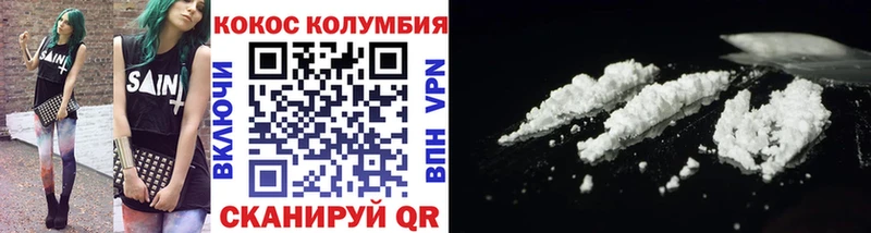 кракен ссылки  Шацк  КОКАИН Боливия 