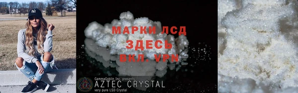 2c-b Снежногорск