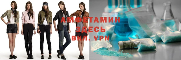 гашишное масло Снежинск