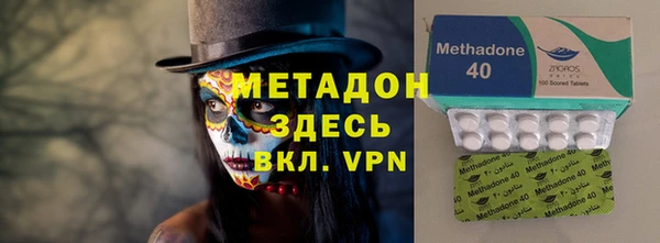 кокаин перу Богданович