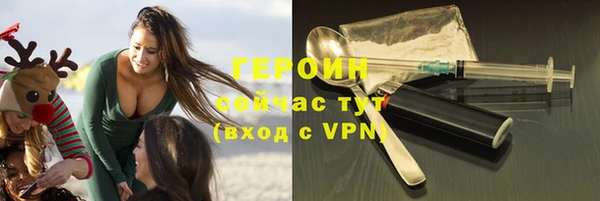 кокаин перу Богданович