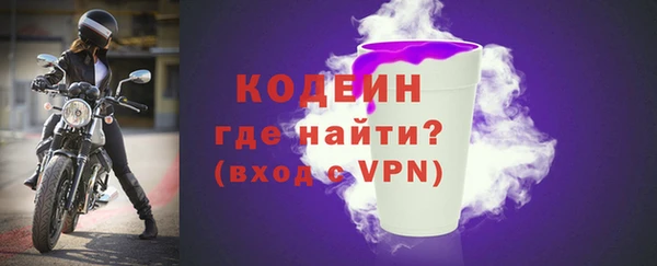 гашиш Богородск