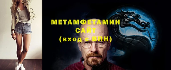 2c-b Снежногорск