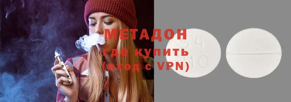 кокаин перу Богданович