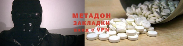 кокаин перу Богданович