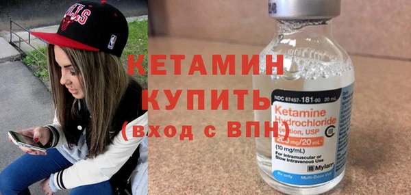 гашишное масло Снежинск
