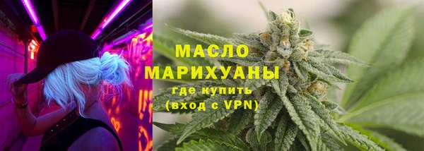 кокаин перу Богданович
