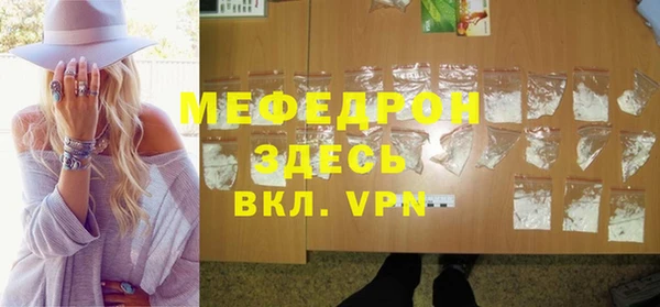 кокаин перу Богданович