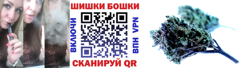 KRAKEN ссылки Шацк МАРИХУАНА Ganja